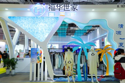 回顾 | 2024 Intertextile春夏展